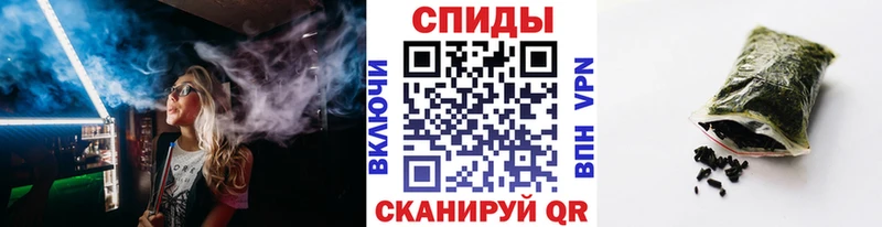 Купить  Павловск  БУТИРАТ BDO 33% 