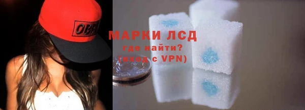 наркотики Вязьма
