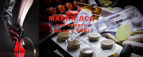 наркотики Вязьма