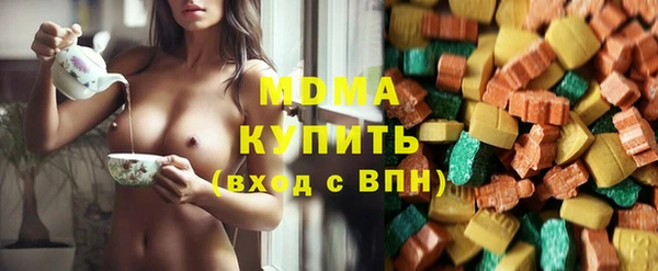 наркотики Вязьма